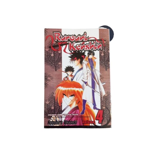 Rurouni Kenshin Volume 4 - Picture 1 of 2